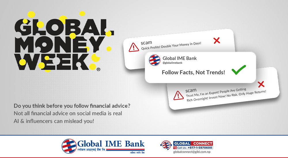 Global imebank