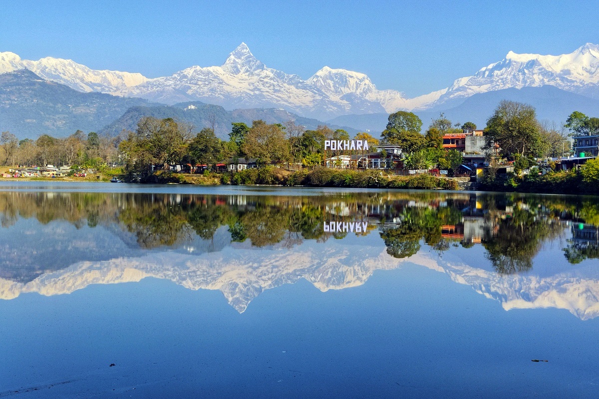 आजका तस्बिरहरु- पुस २५