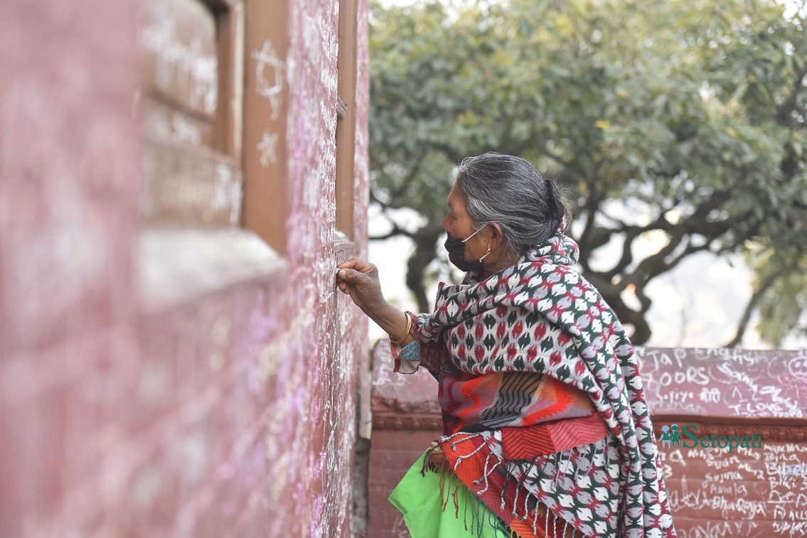 आजका तस्बिरहरू-माघ २३