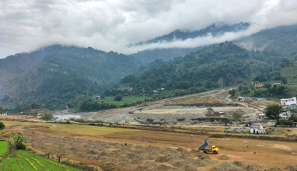 आजका तस्बिर मंसिर २२