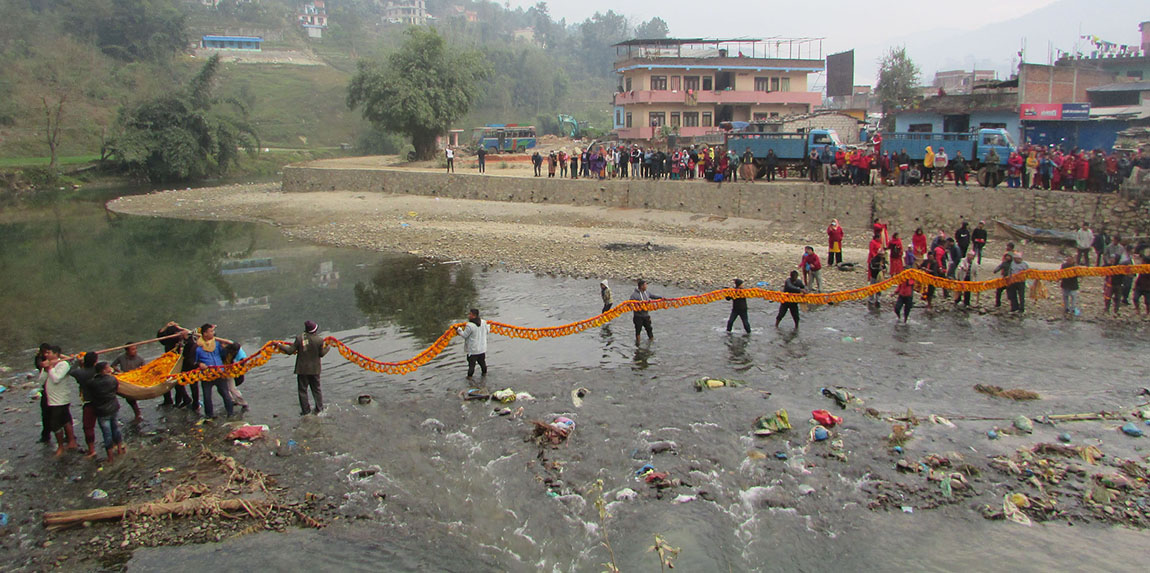 आजका तस्बिरहरू- मंसिर १७