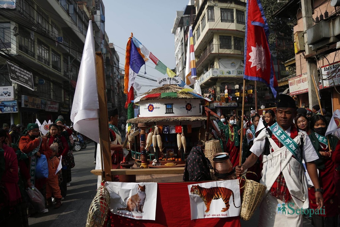 आजका तस्बिर- पुस १५