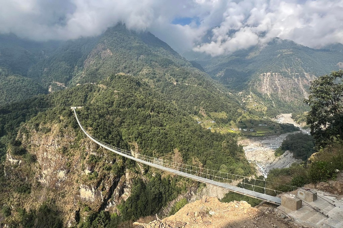 आजका तस्बिरहरू- पुस २०