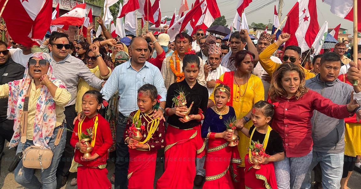 आजका तस्बिर- वैशाख १२