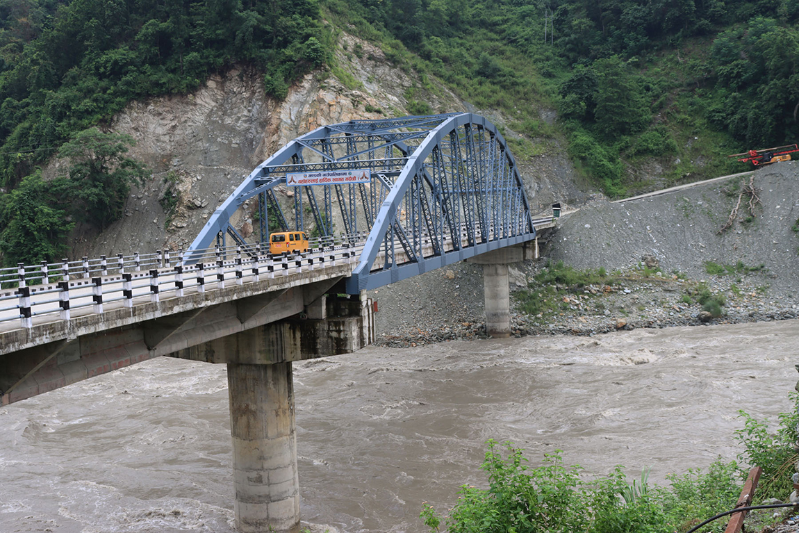 आजका तस्बिर- साउन २४