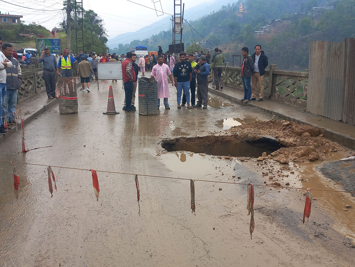 आजका तस्बिर- वैशाख १८