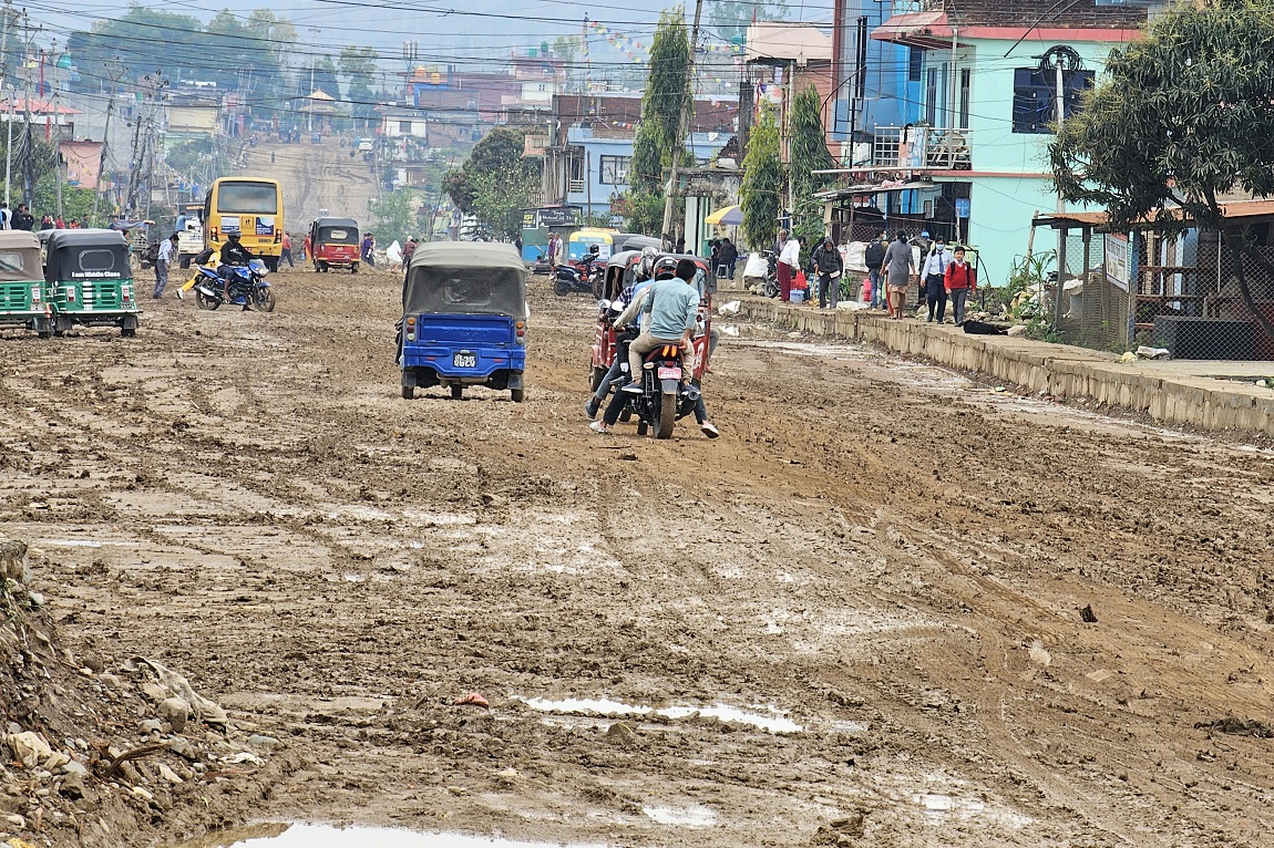 आजका तस्बिर: वैशाख १७