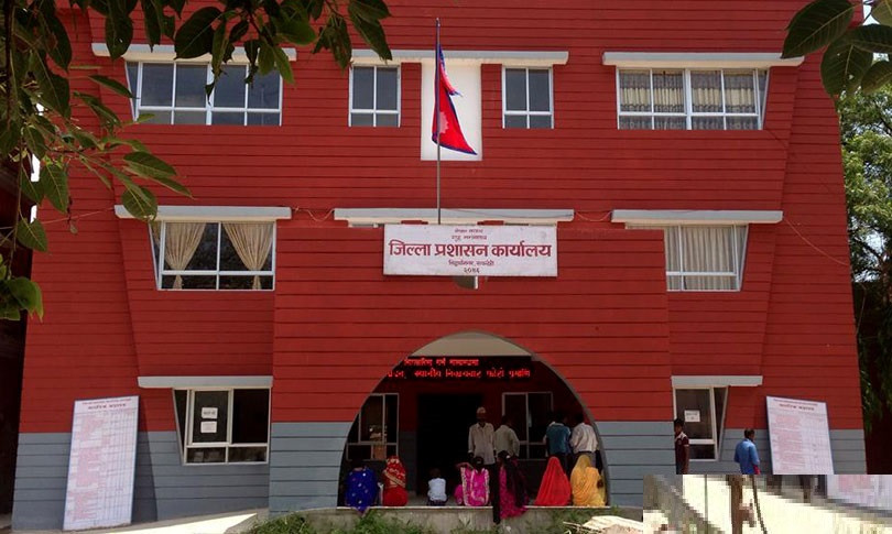 नागरिकता नभएर छात्रवृत्ति गुमाइन् मनीषाले