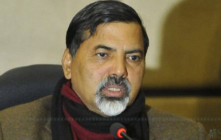 फाइल तस्बिर।