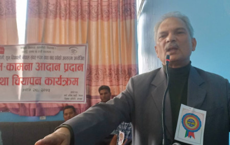 तस्विर: प्रशन्न पोखरेल/सेतोपाटी