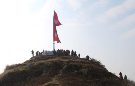 लिगलिगकोटमा राखिएको झण्डा। तस्वीर: पालुङटार नगरपालिका