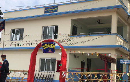 प्रहरी चौकी भवन। फोटो: शरण श्रेष्ठ