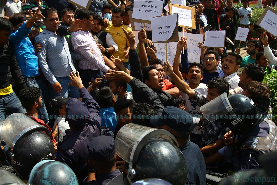 आजका तस्बिरहरू- असार २०