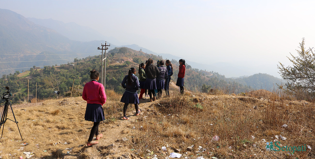 आजका तस्बिरहरू- माघ ७