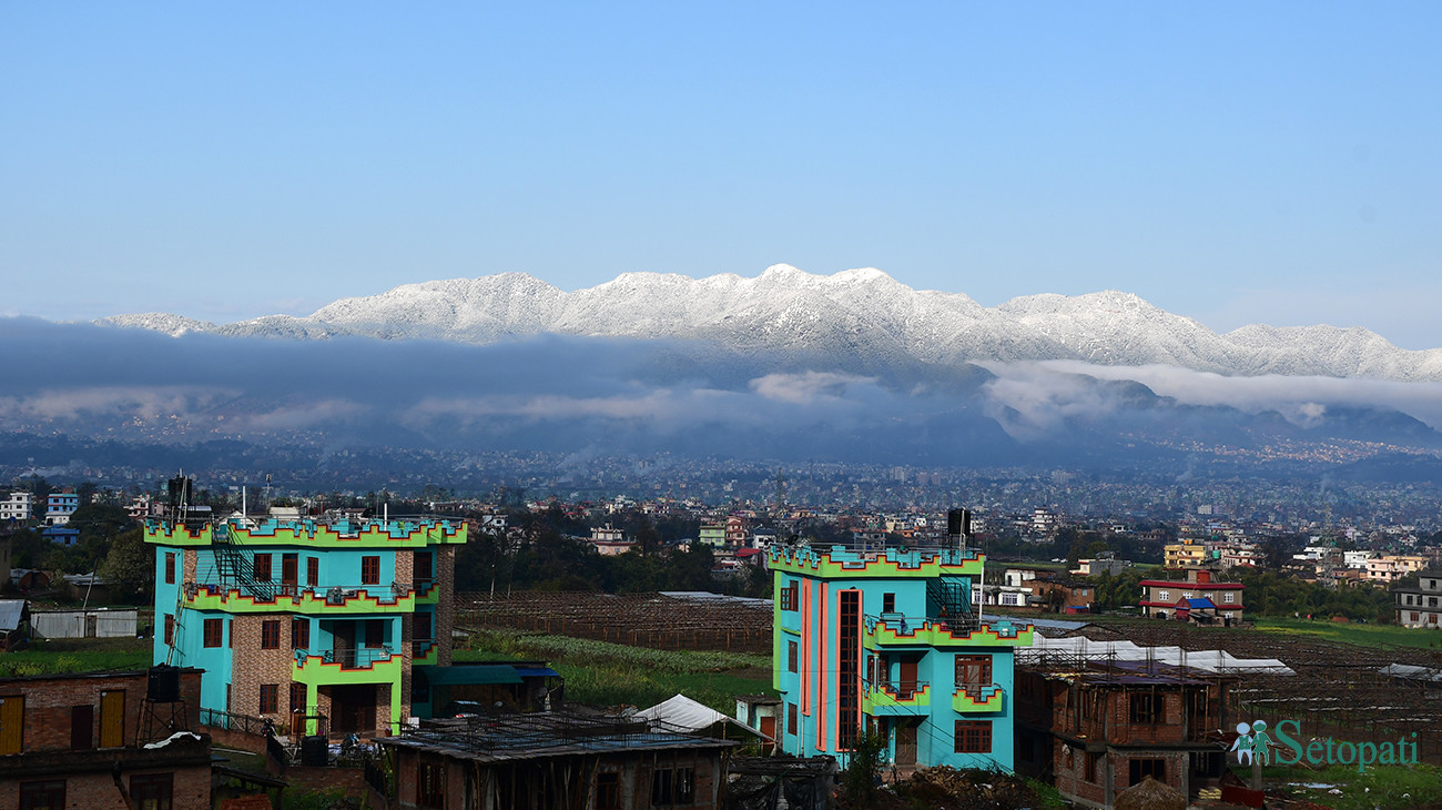 आजका तस्बिरहरू- फागुन १६