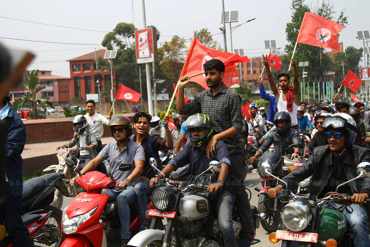 आजका तस्बिरहरू वैशाख १७