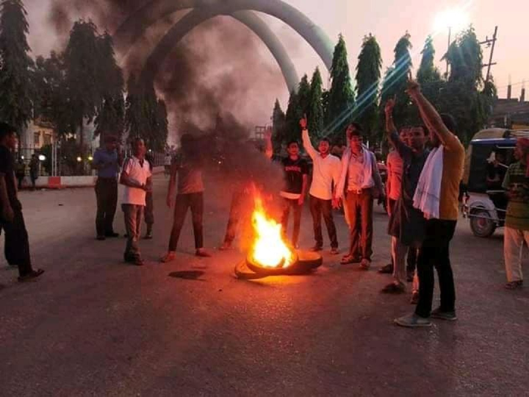 २४ गतेको प्रदर्शनमा माओवादी केन्द्रका कुनकुन नेताका घर जले?