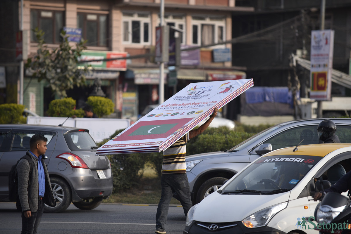 आजका तस्बिरहरू मंसिर ९