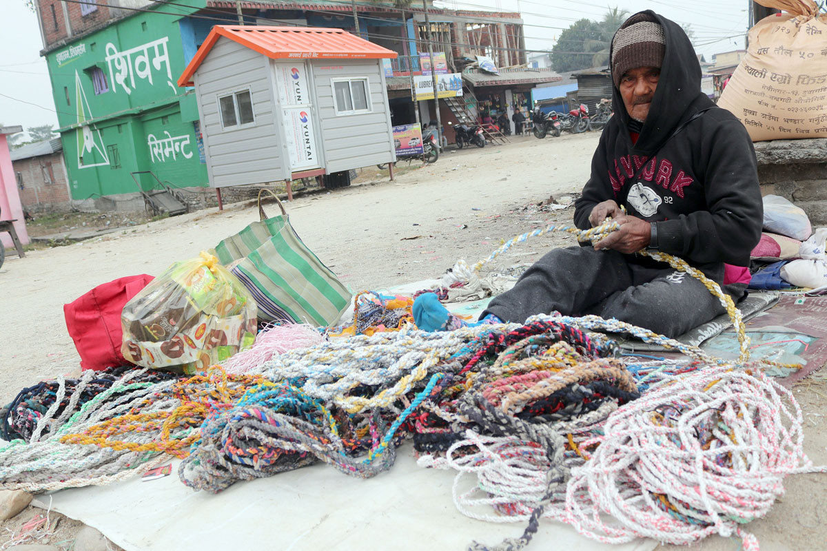 आजका तस्बिरहरू माघ ६