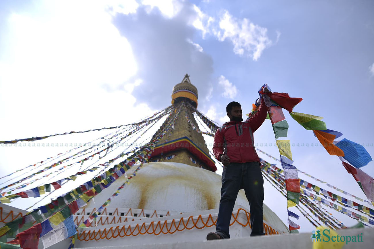 आजका तस्बिरहरू फागुन १२