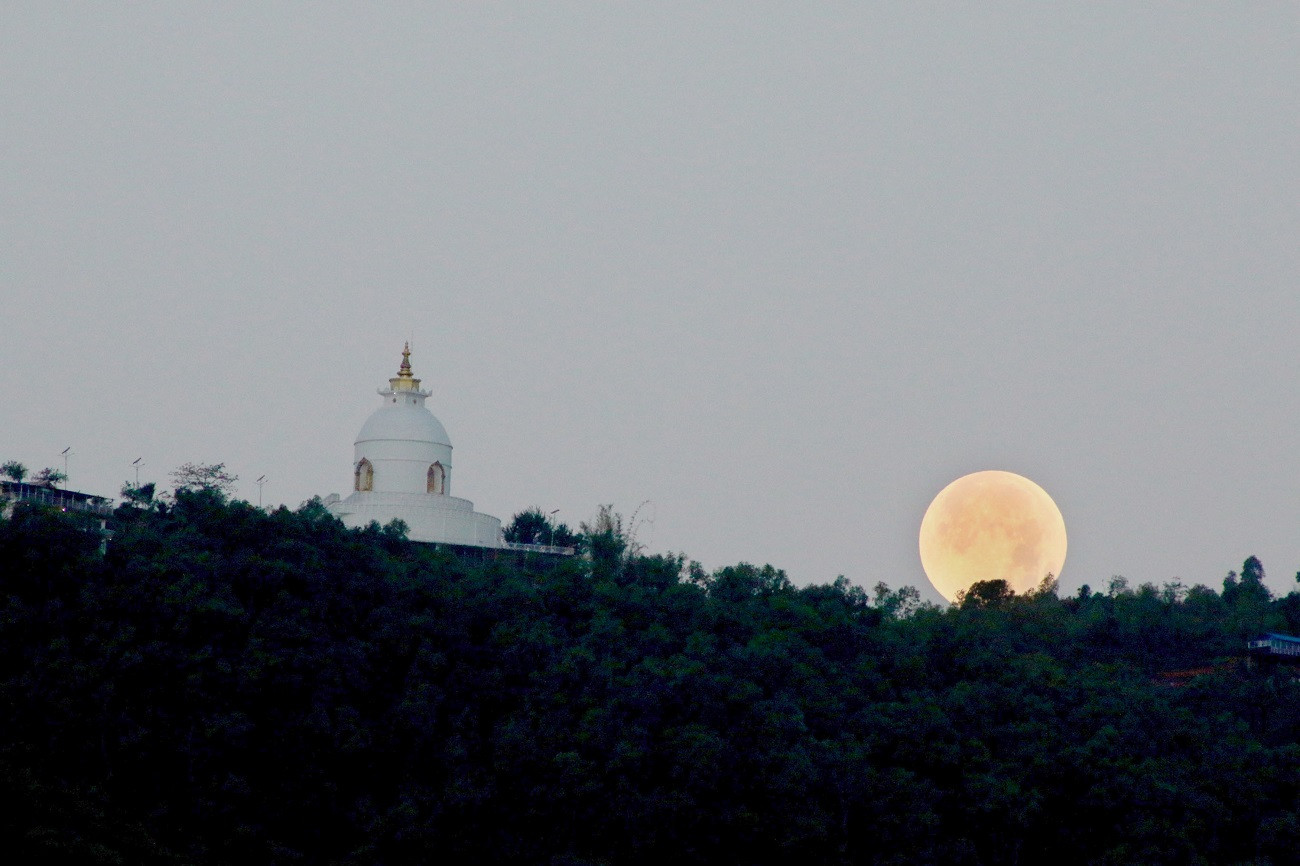 आजका तस्बिरहरू वैशाख २७