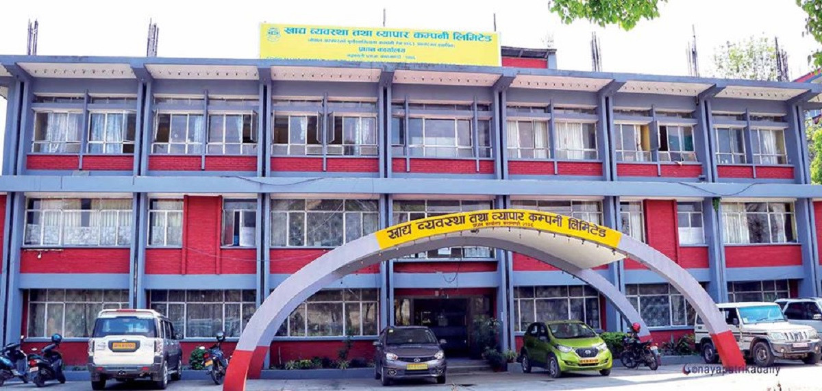 फाइल तस्बिर।