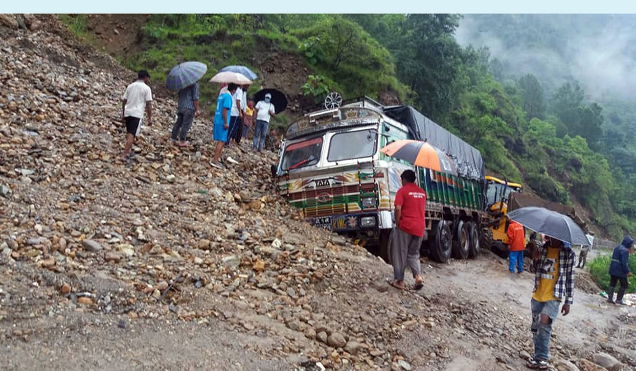 आजका तस्बिरहरू असार २३