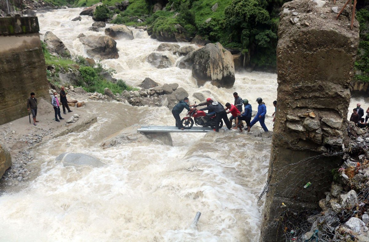 आजका तस्बिरहरू साउन १८