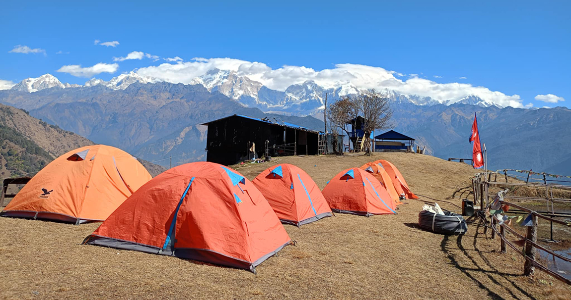 आजका तस्बिर- माघ १०