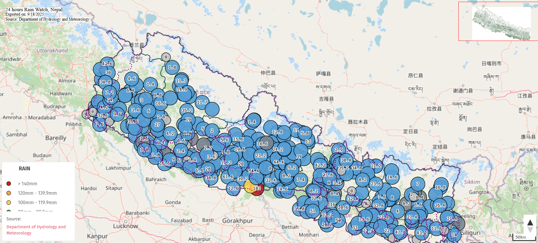 पूर्वीनवलपरासीमा भारी वर्षा