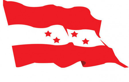 फाइल
