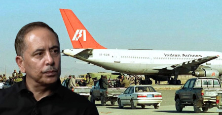 ठ्याक्कै २६ वर्षअघि काठमाडौंबाट 'हाइज्याक' भएको आइसी–८१४