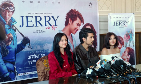 -फाइल तस्बिर