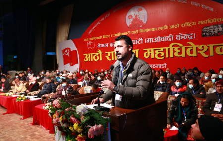 टोलीको निष्कर्ष सुनाउँदै बाग्मती प्रदेशका सरल सहयात्री। तस्बिर सौजन्य: माओवादी प्रचार तथा प्रकाशन उपसमिति