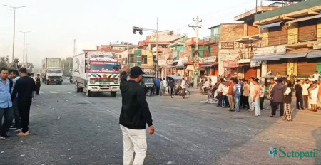 आजलाई सडक प्रदर्शन रोकियो, तर वार्ता भएन– सिमरामा आज के के भयो?