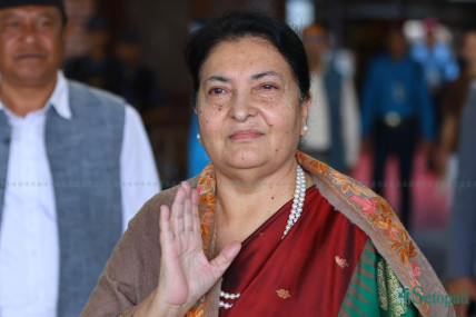 तस्बिरः नेपाल फोटो लाइब्रेरी।