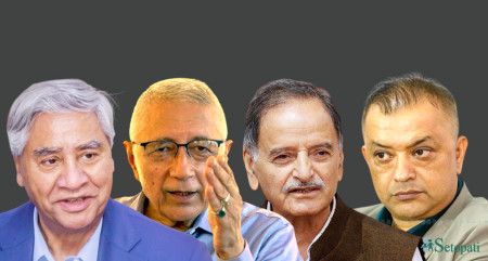 देउवा, कोइराला, सिटौला र थापा। फाइल तस्बिर।