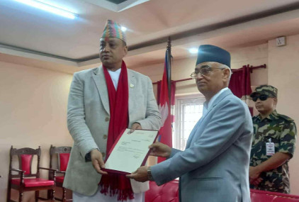 तस्बिर स्रोत: नेपाल टेलिभिजन