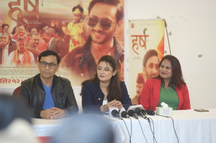 तस्बिरः फाइल