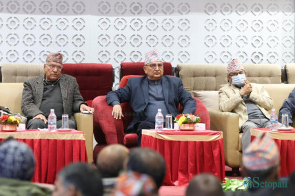 फाइल तस्बिर।