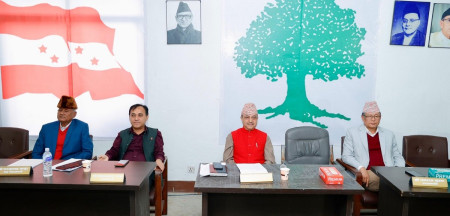 फाइल तस्बिर