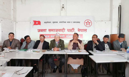 फाइल।