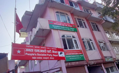 फाइल