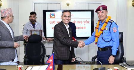 खापुङको बिदाइ।