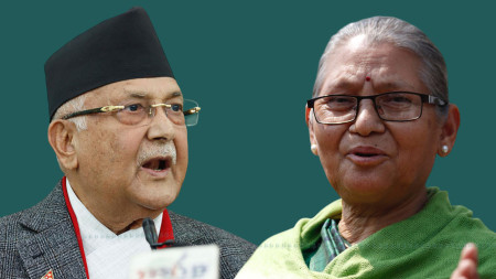 फाइल
