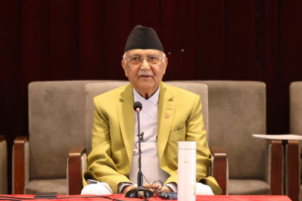 फाइल