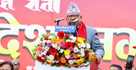 तस्बिरः प्रदीपराज वन्त/रासस