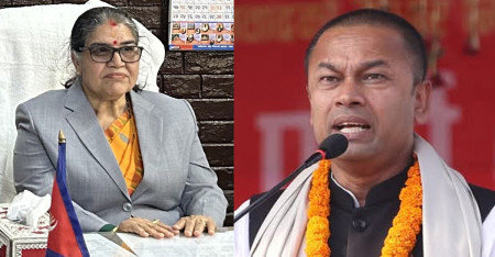 होटलमा खुवाइएको मुख्यमन्त्रीको शपथलाई दुत्कार्‍यो सामाजिक सञ्जालले