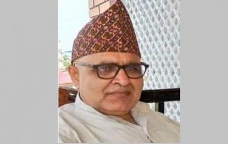 नगेन्द्रराज पौडेल