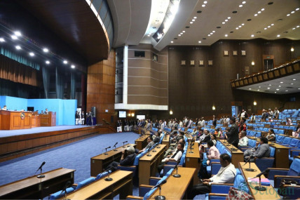 फाइल तस्बिर।